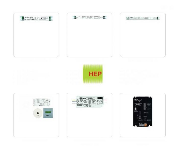HEP 照明控制Lighting Control 镇流器，LED驱动器，应急照明装置，电子变压器….. 免责声明：我们不是网站所列品牌的