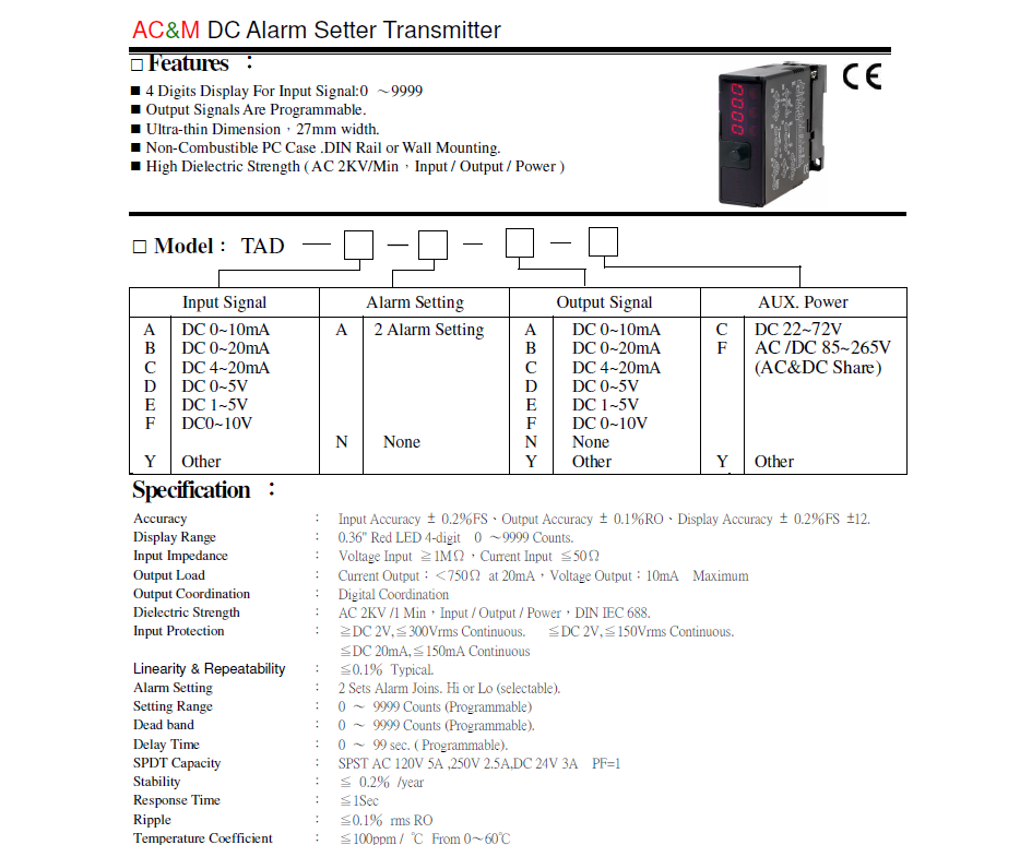 AC & M 信号变送器Signal transducer 和变压器保护装置