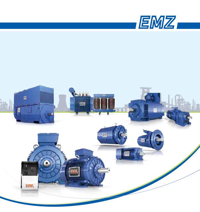 EMZ / EMK 电机和变频器Motors and Frequency Converter