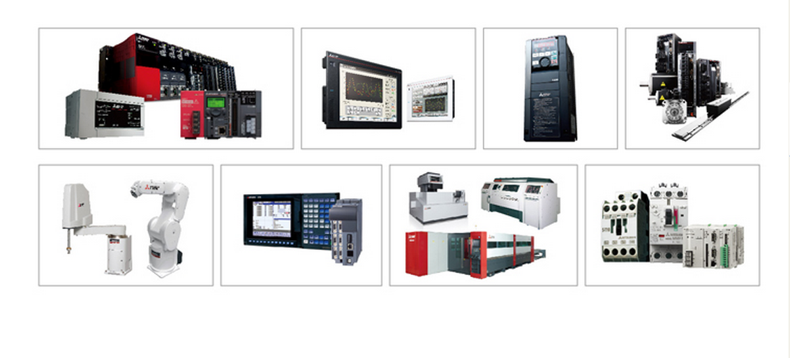Mitsubishi Electric三菱电机工业自动化控制（PLC，变频器，伺服电机