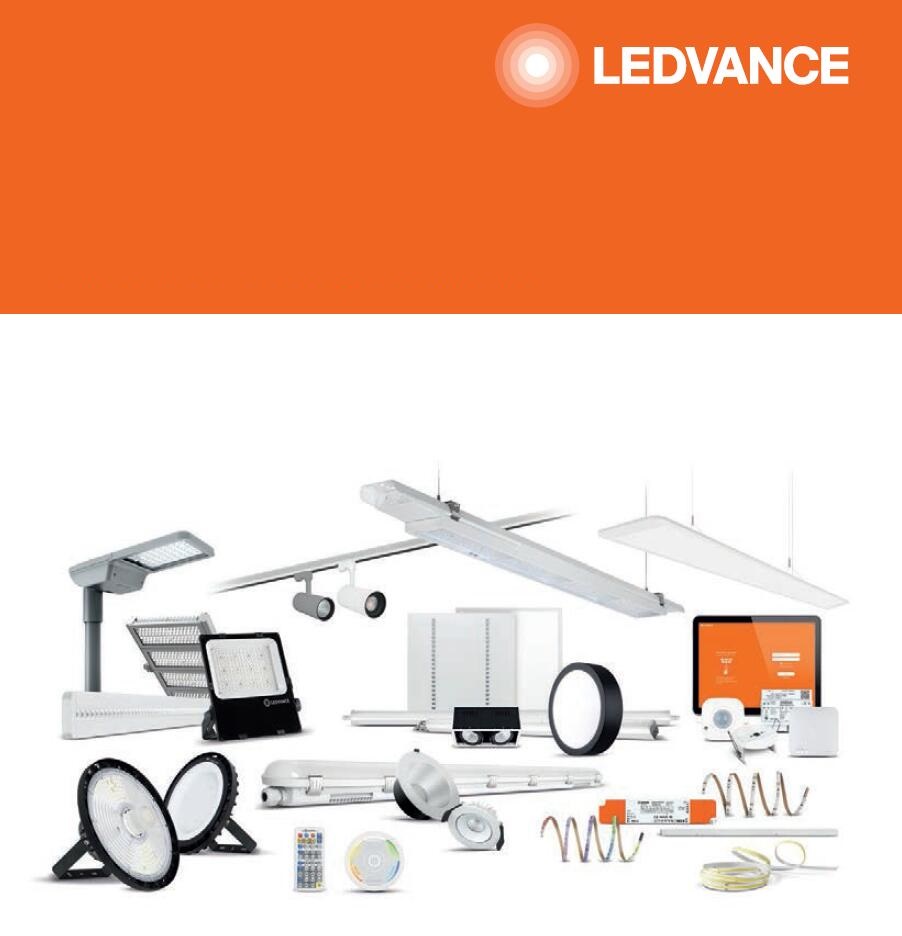 LEDVANCE / OSRAM朗德万斯和欧司朗照明产品（23BGDO）