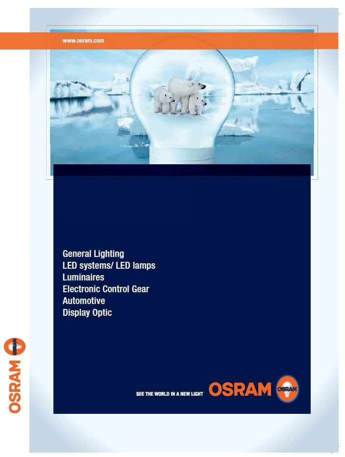OSRAM欧司朗照明和控制Lighting and control （2017-BLDYO）