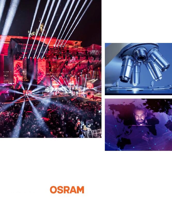 OSRAM Lights for Entertainment & Industry欧司朗娱乐（演艺）和工业用灯（18-BYTPO）