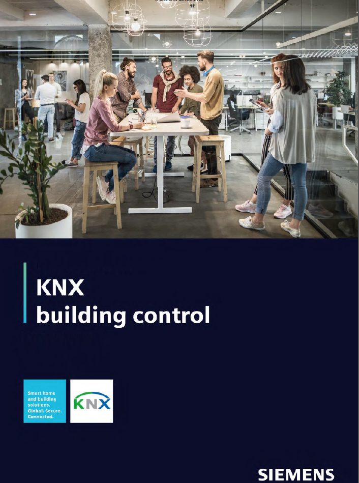 Siemens KNX intelligent control system西门子KNX智能控制系统