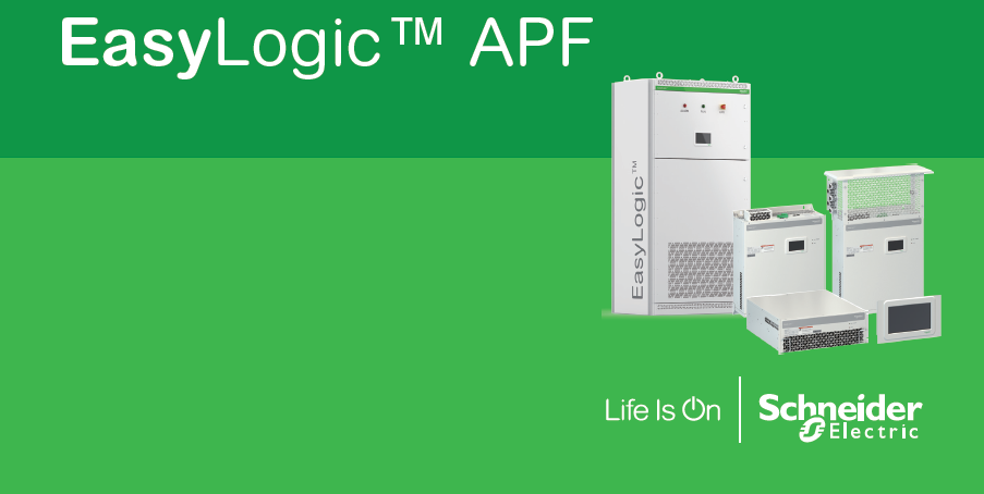 Schneider Electric 施耐德电气EasyLogic APF 有源电力滤波器Active Harmonic Filter
